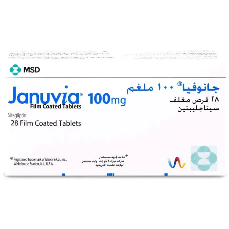 جانوفيا 100مجم 28 قرص