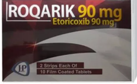 روكاريك 30مجم 20 قرص