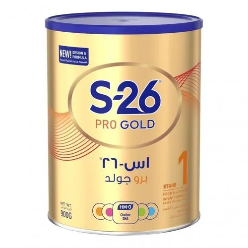 اس-26 برو جولد 1 لبن اطفال 900 جم