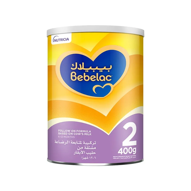بيبيلاك 2 لبن اطفال 400 جم