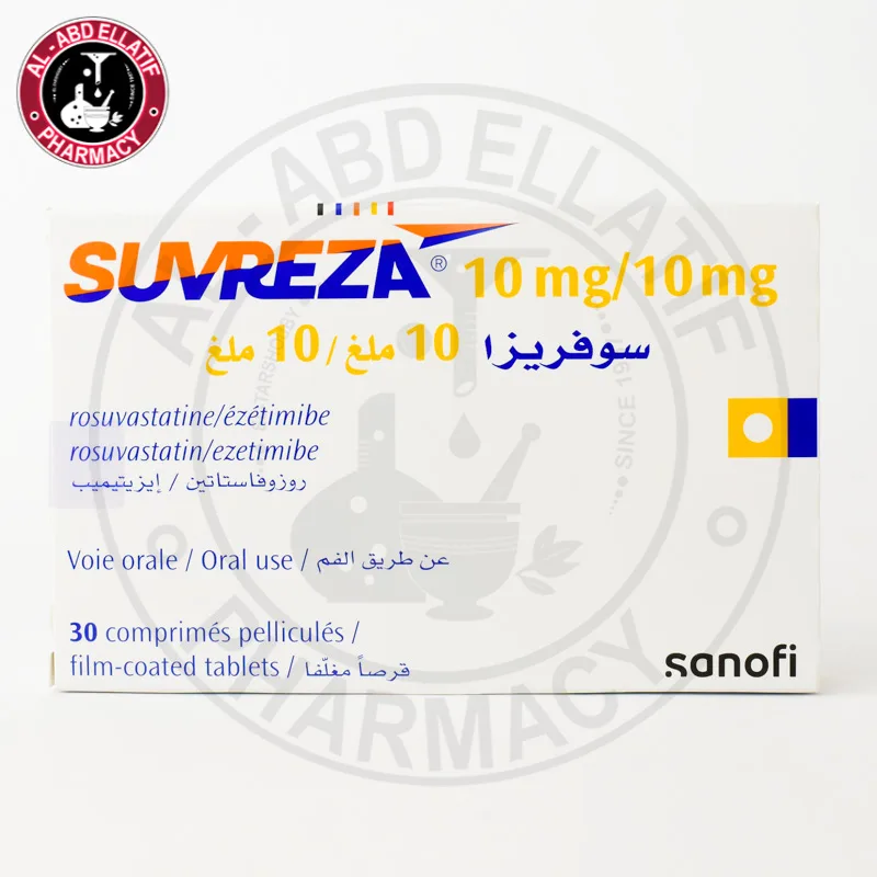 سوفريزا 10/10مجم 30 قرص