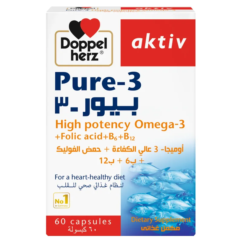 بيور -3  60 كبسولة