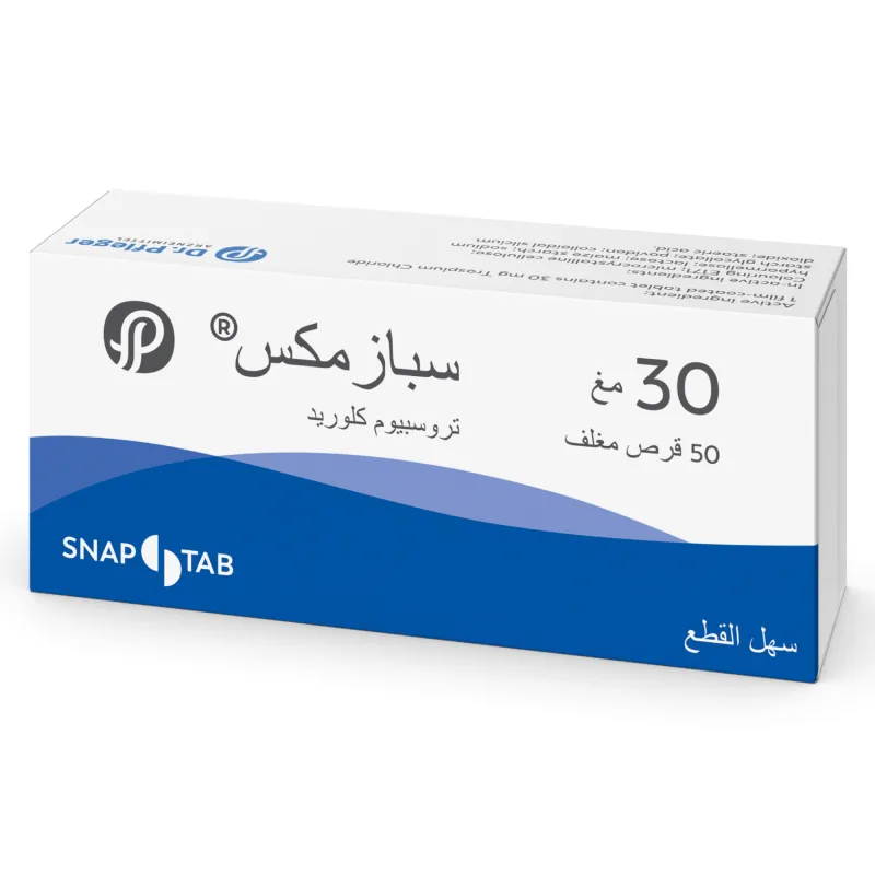 سبازمكس 30مجم 50قرص