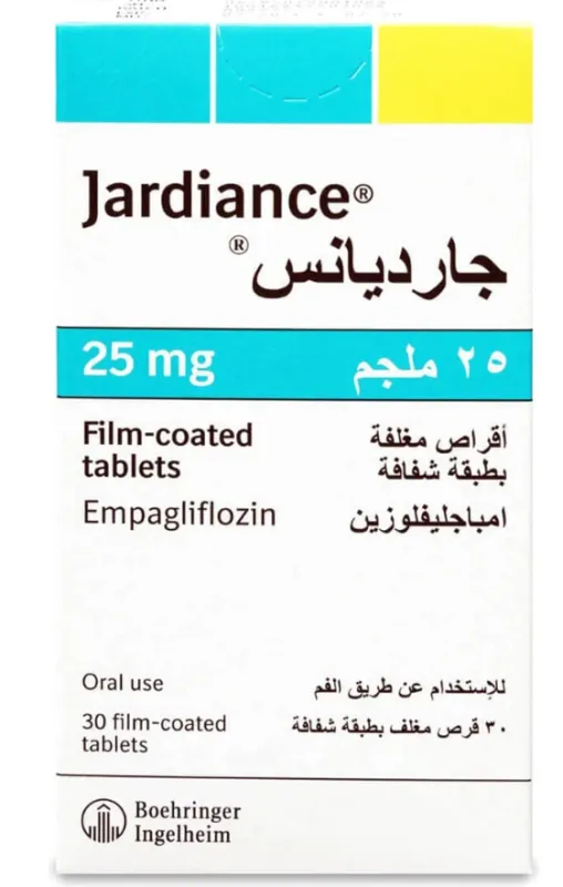 جارديانس 25 مجم 30 قرص