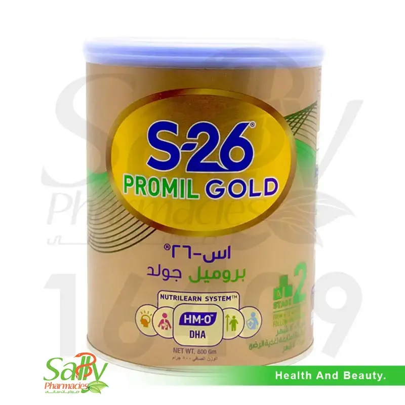 اس 26 بروميل جولد 2   لبن اطفال 900 جم