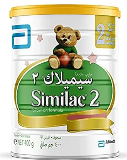 سيميلاك 2 ميلك350 جم
