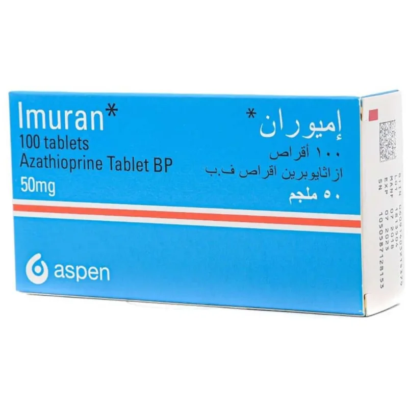 اميوران 50مجم 100 قرص