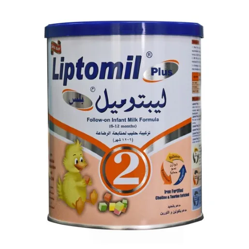 ليبتوميل بلس 2 حليب 400 جم