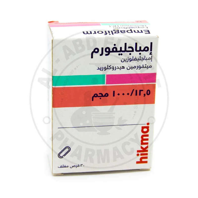 ايمباجليفورم 12.5/1000مجم 30 قرص