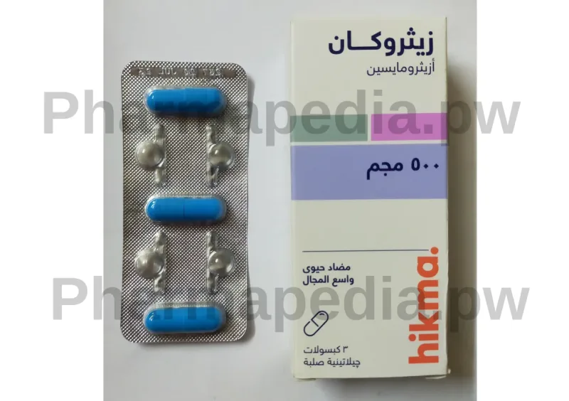 زيثروكان 500مجم 3 كبسولات