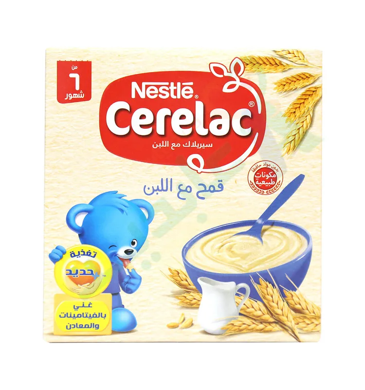 سيريلاك بالقمح 125 جم