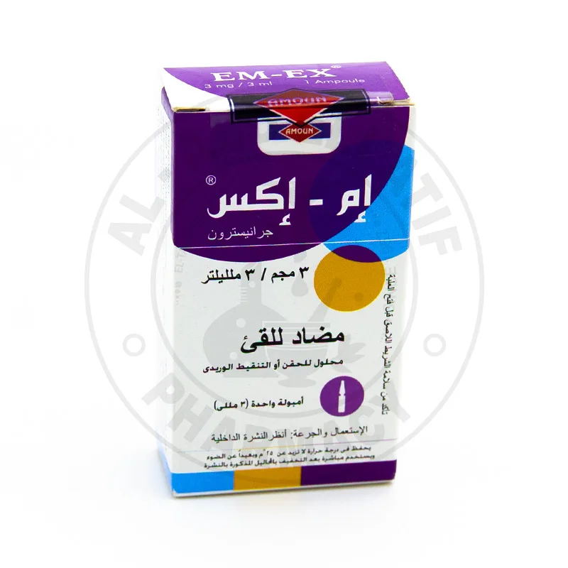 ام اكس 3 مجم/مل 1 امبول