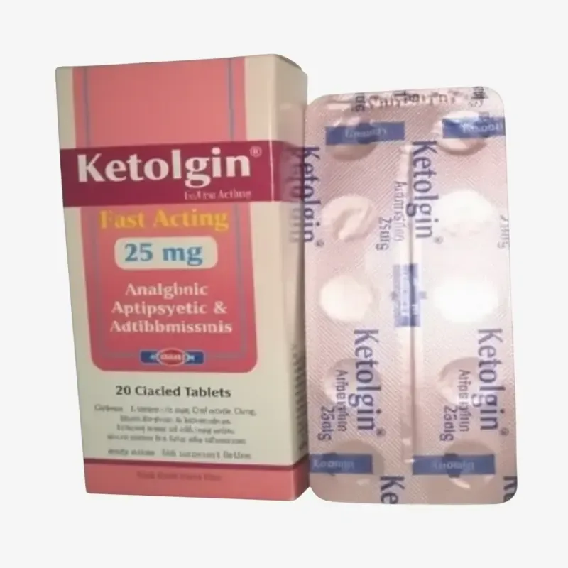 كيتولجين 25مجم 30 قرص