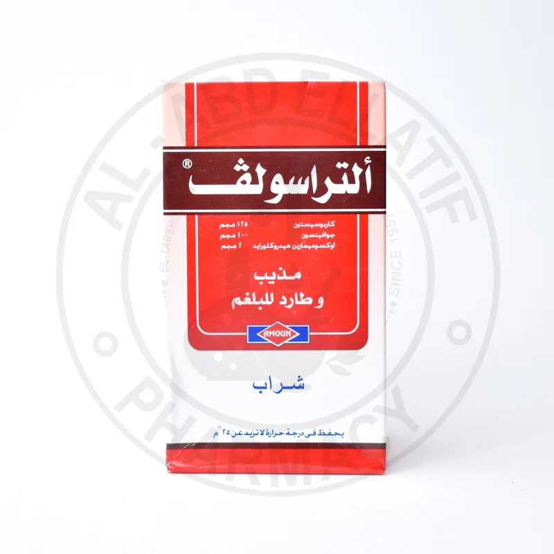 التراسولف شراب 120 مل