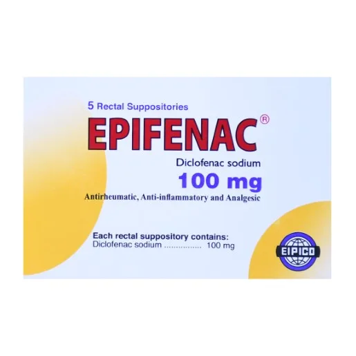 ابيفيناك 100 مجم 5 اقماع