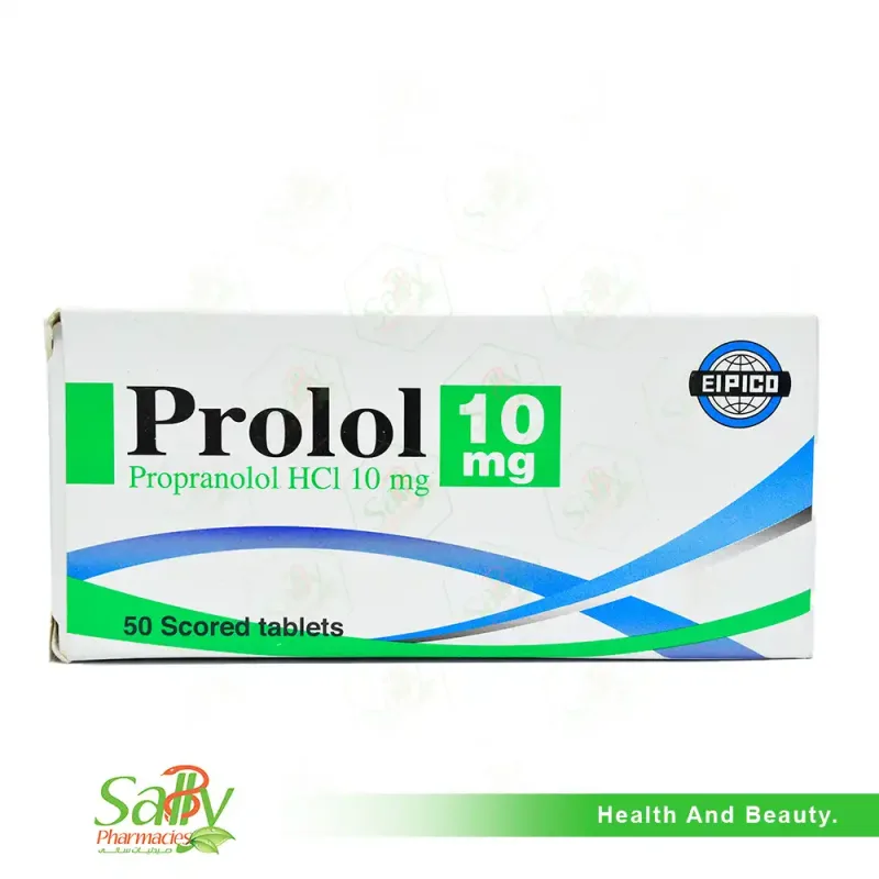 برولول 10مجم 50 قرص