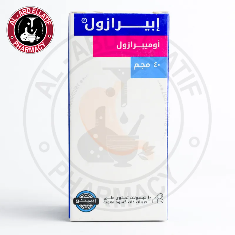 ابيرازول 40مجم 10 كبسولات