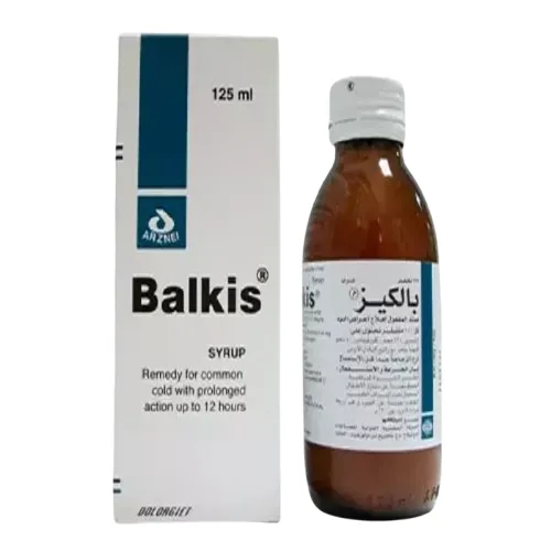 بالكيز شراب 125 مل