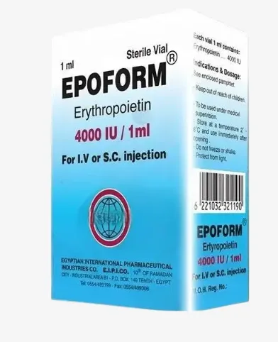 ايبوفورم 4000 وحدة دولية فيال