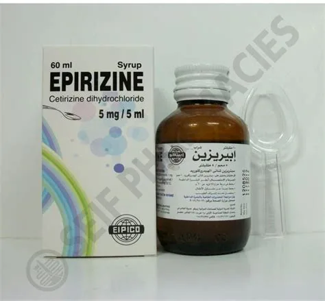 ابيريزين 5مجم/مل شراب 60 مل