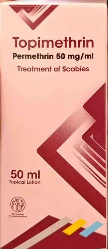 توبيميثرين 50مجم/مل 50 مل