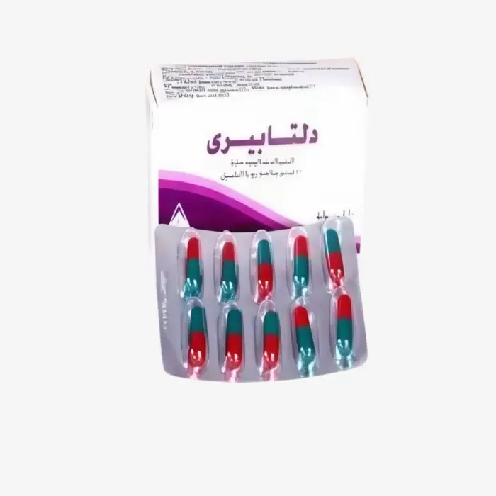 دلتابيري 20 كبسولة