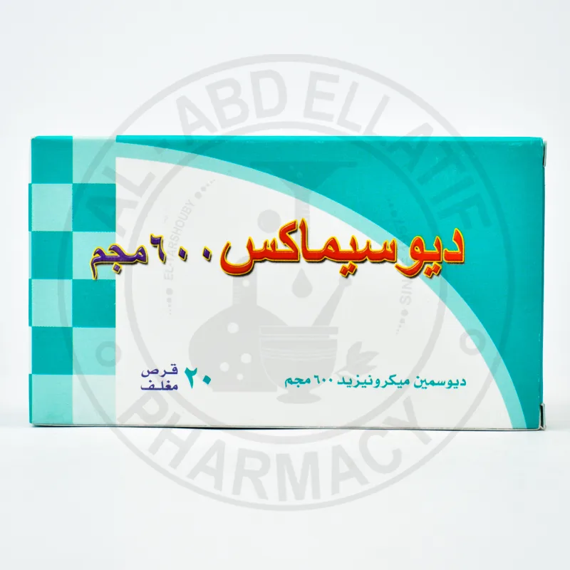 ديوسيماكس 600مجم 20 قرص