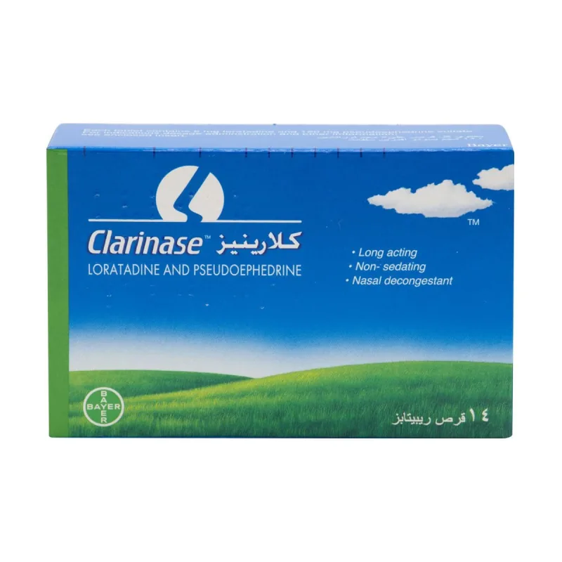 كلاريناز 14 قرص