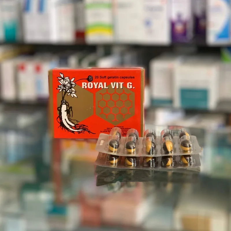 رويال فيت جي 20 كبسولة
