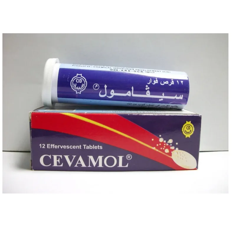 سيفامول 12 قرص فوار