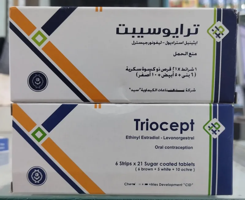 ترايوسيبت 21 قرص 6 شرايط