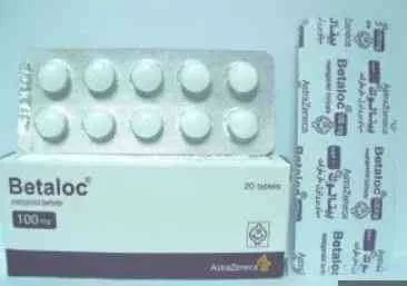 بيتالوك 100مجم 20 قرص