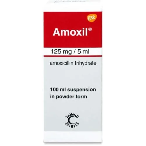 اموكسيل 125مجم/5مل معلق 100 مل