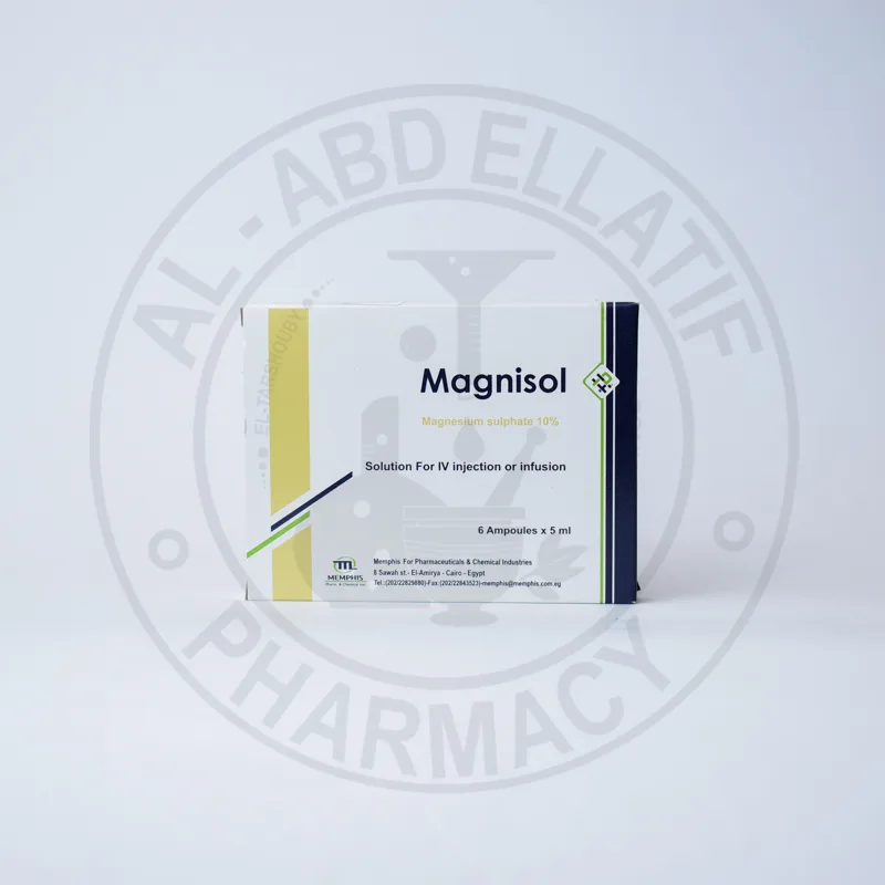 ماجنيسول 0.5جم/5مل 6 امبولات