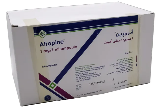اتروبين سلفات 1مجم/مل 100 امبول (النيل)