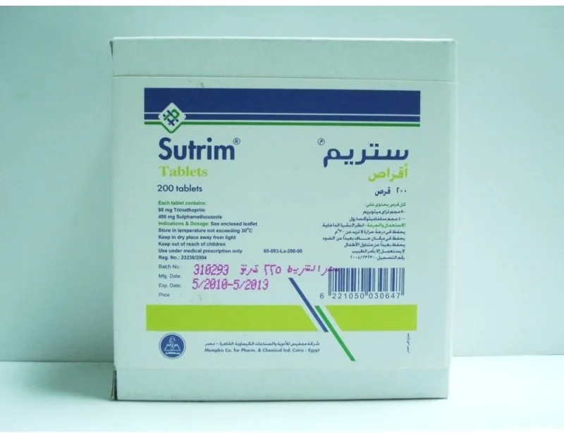ستريم 400/80مجم 20*10 اقراص