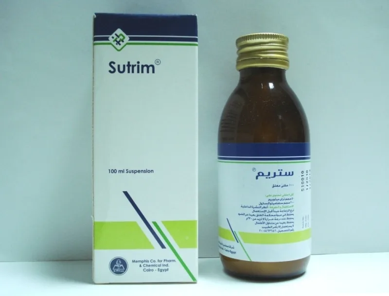 ستريم 200/40مجم معلق 100 مل