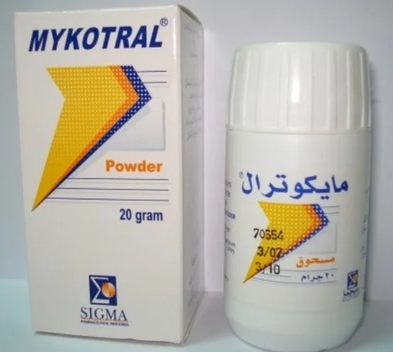 ميكوترال 2% بودر 20جم