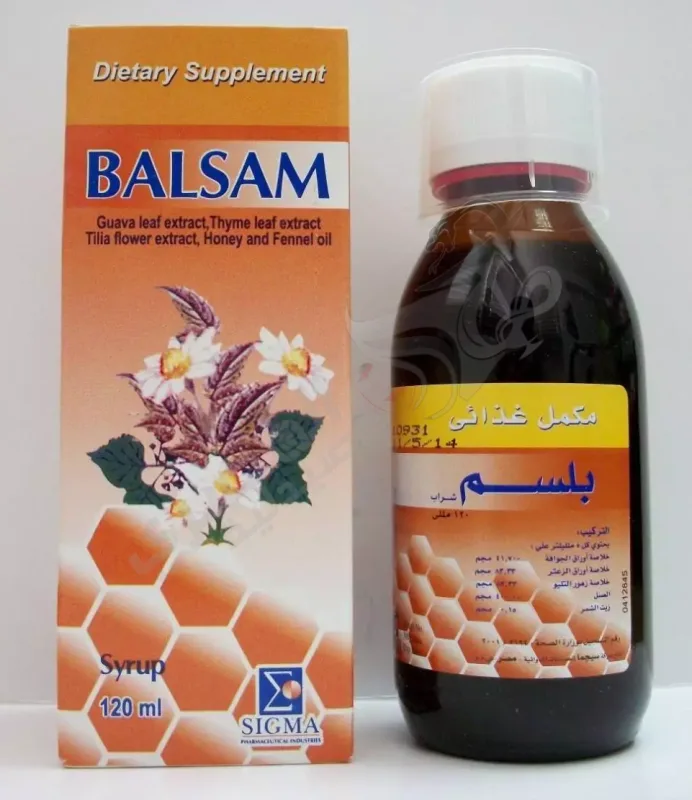 بلسم شراب للكبار 120 مل
