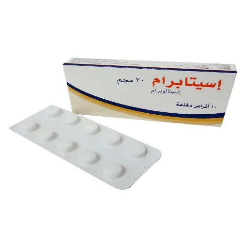 اسيتابرام 20 مجم 10 اقراص