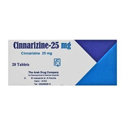 سيناريزين 25 مجم 20 قرص