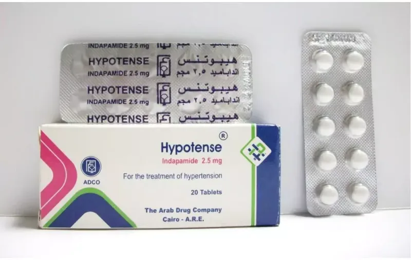 هيبوتينس 2.5مجم 20 قرص