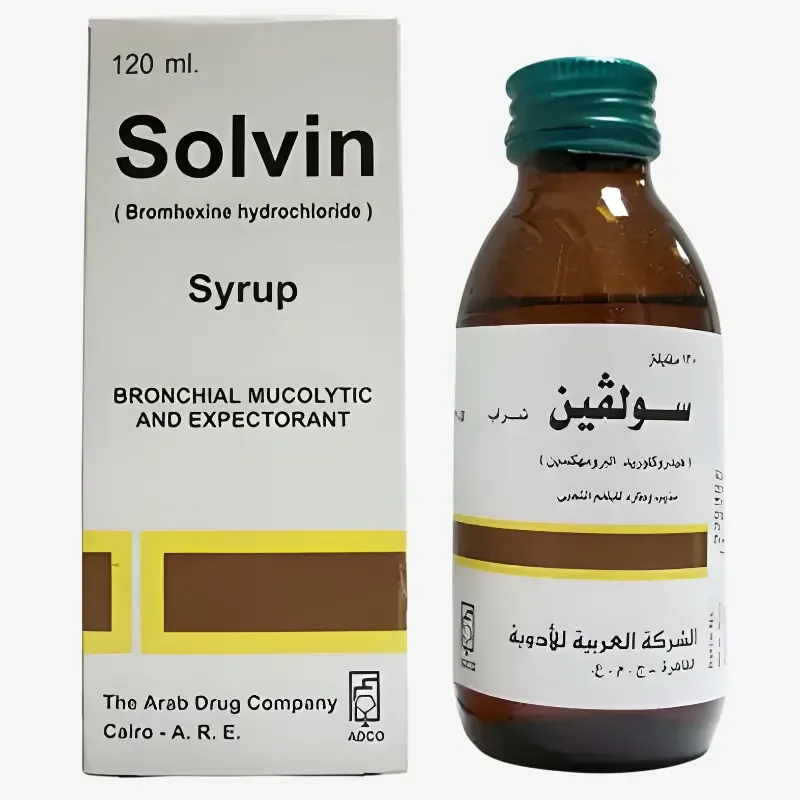 سولفين 80مجم/100مل شراب 120 مل
