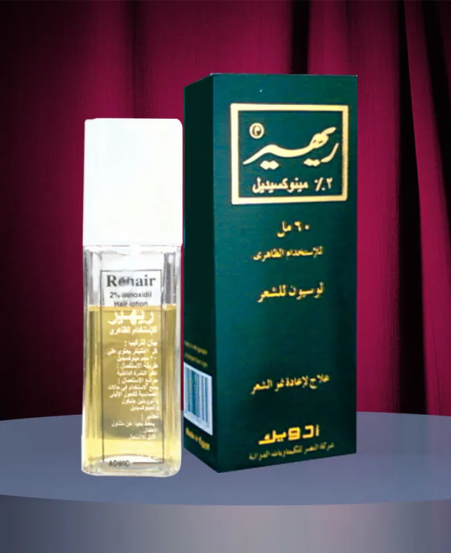 ريهاير 2% 60مل