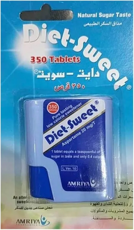 دايت-سويت 350 قرص