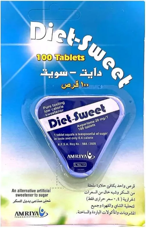 دايت-سويت 100 قرص