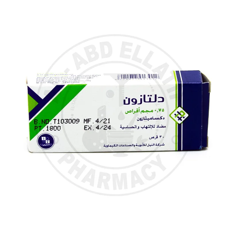 دلتازون 0.75مجم 30 قرص