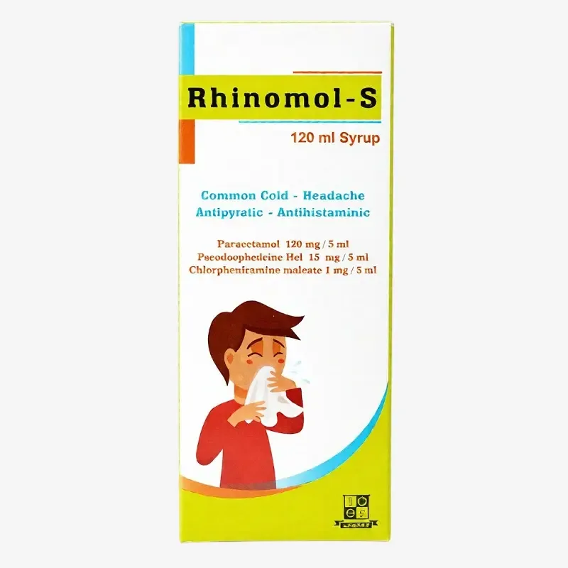 رينومول اس شراب للبرد للاطفال
