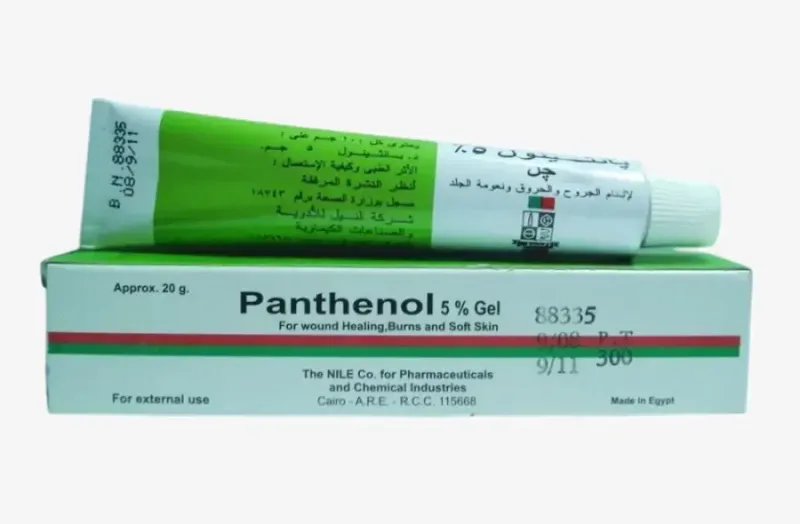 بانثينول 5% جل 80 جم