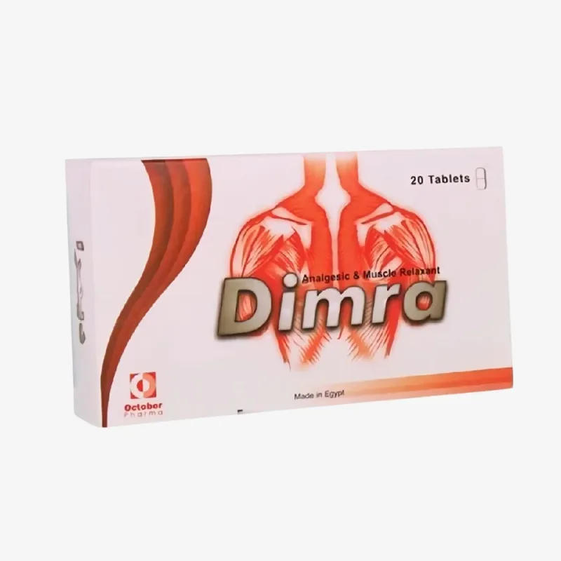 ديمرا 50مجم 20 قرص